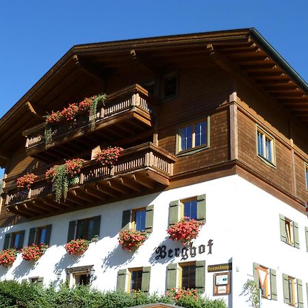 Hotel Berghof Berwang Exterior foto